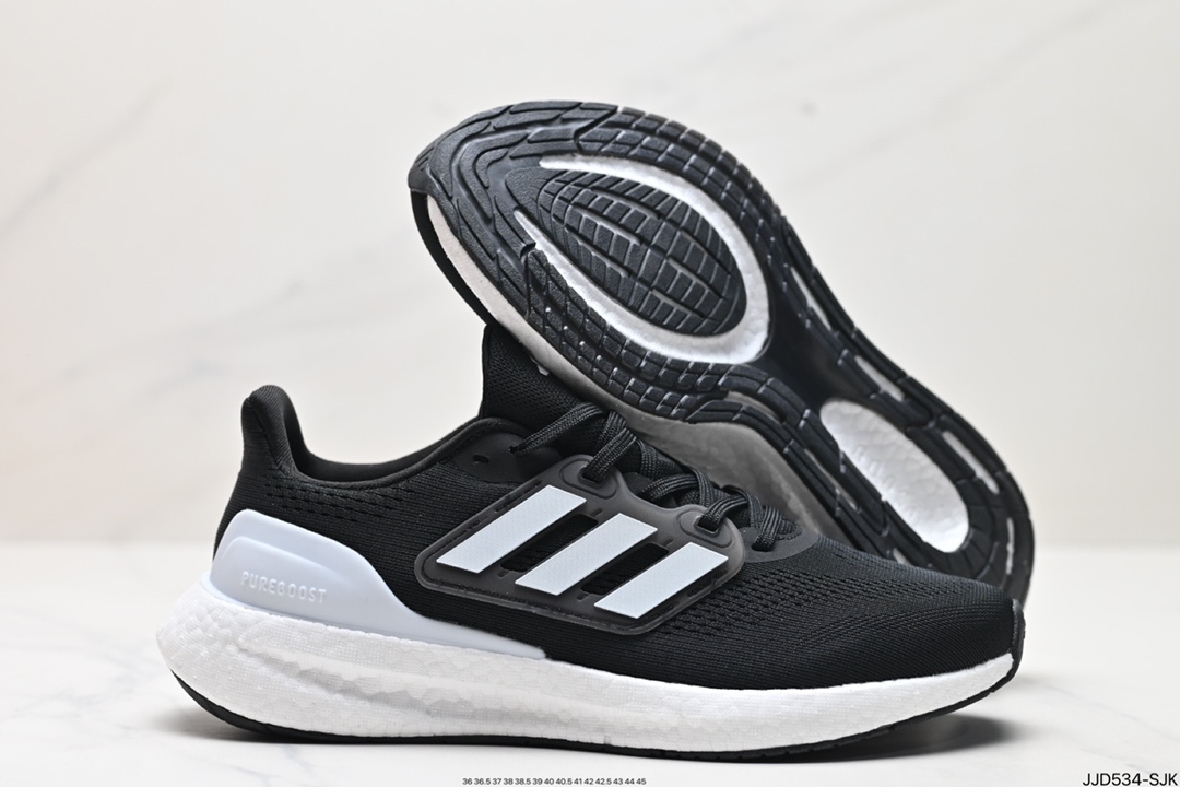 Adidas Pure Boost Shoes